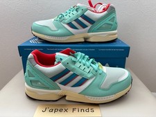 atmos x adidas ZX 8000