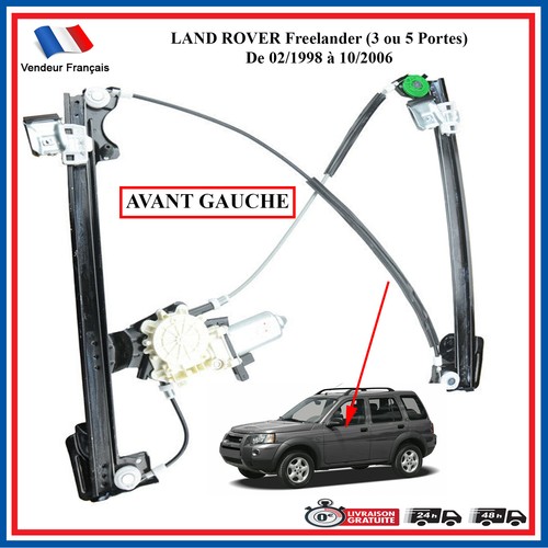 Electric window regulator - electric,