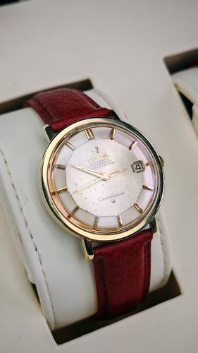Omega constellation pie pan - constellation,