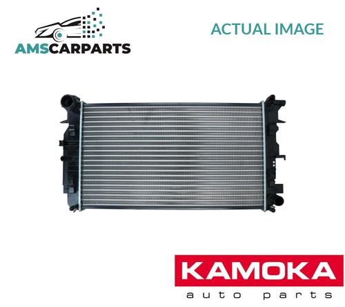 Engine cooling radiator - engine,