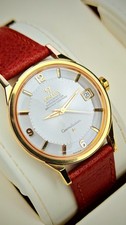 Omega constellation pie pan - omega,