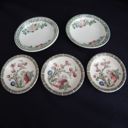 Small indian tree dishes - 5,