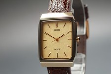 Vintage 1996 [Exc+5] Seiko