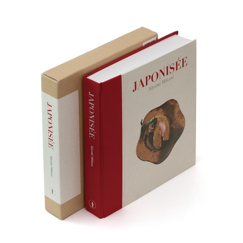 Japonisee kiyomi mikuni - kiyomi,
