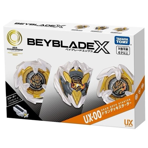 Takara tomy beyblade 00 - tomy, x