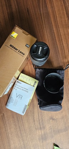Nikkor zoom lens - vr,