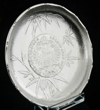 Chinese Export Silver Coin