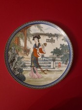 1989 imperial jingdezhen