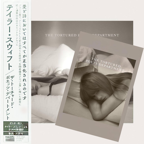 Taylor swift the tortured - taylor,