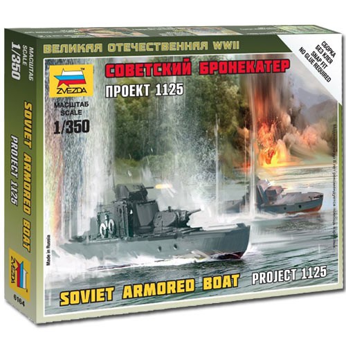Zvezda 6164 soviet armoured - 6164,