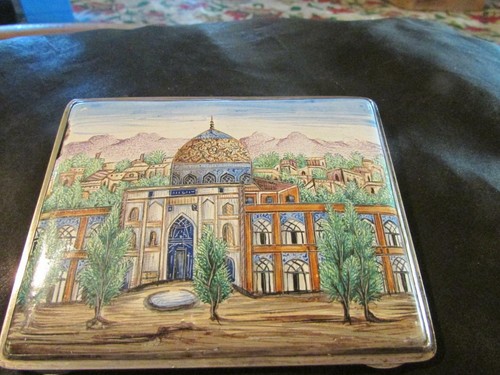 Equisite rare antique - equisite,