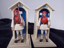 Lot of 2 Vintage AOHNA Greek