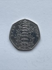 Genuine Kew Gardens 50p Coin -  2009 - Circulated 