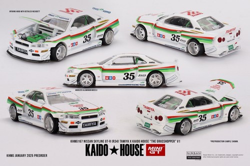 Kaido house tamiya 64 - house,