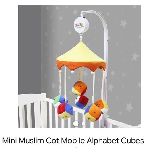 Mini muslim alphabet cubes - muslim,