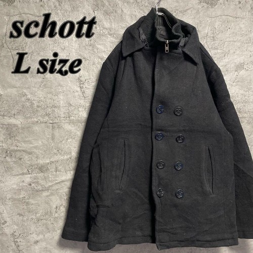 Schott pea coat - pea, blouson