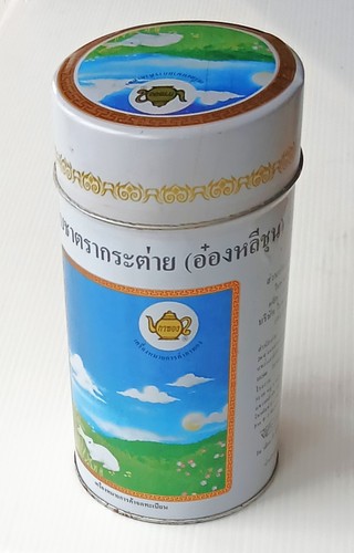 Empty thai tea caddy tin - /,
