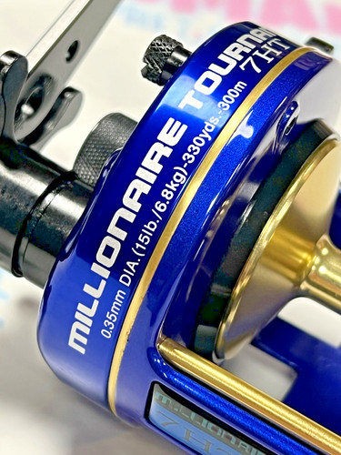 Daiwa millionaire tournament - daiwa,