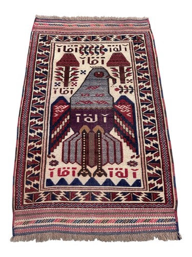 Afghan baluchi eagle rug - baluchi,