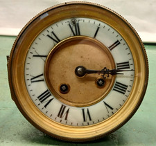 ANTIQUE FRENCH MARTI STRIKING