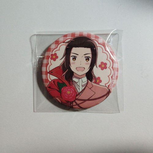 Hetalia china can badge - hetalia,