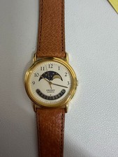 Vintage Orient Quartz Moon