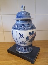 Large 28cm Vintage Chinese