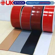 2M PVC Flat Self Adhesive Flooring Strip Trim Door Threshold Floor Transition UK