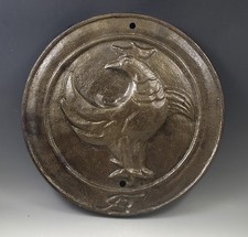 WROUGHT IRON ROOSTER WALL ART