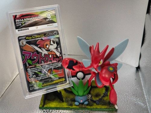 Pokemon mega scrafty - mega,