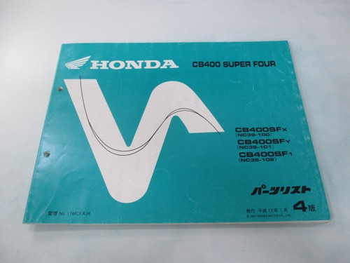 Cb400sf parts list 4th - parts, list,
