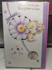 Female Quality LARGE Birthday