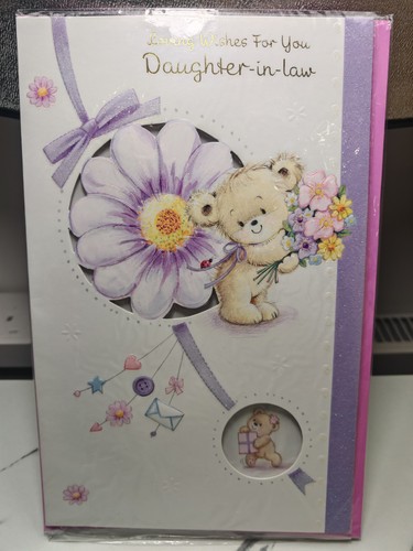 Premium large birthday cards - large,