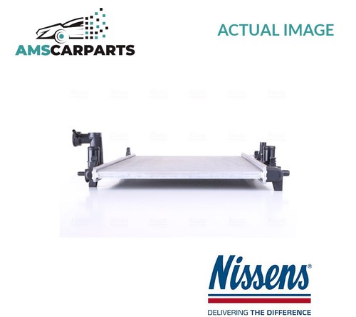 Engine cooling radiator - engine,