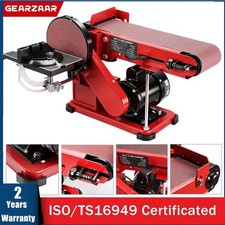 370W ELECTRIC BELT + DISC