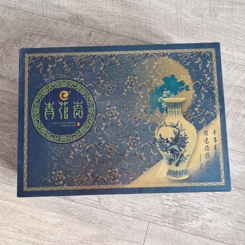 Set porcelain chinese - set,