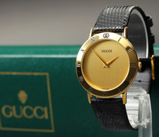 [Near MINT w/ Case] Vintage