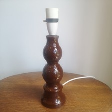 Vintage Royal Doulton Chocolate Brown Sheerlite Bobble Table Lamp 12" High 