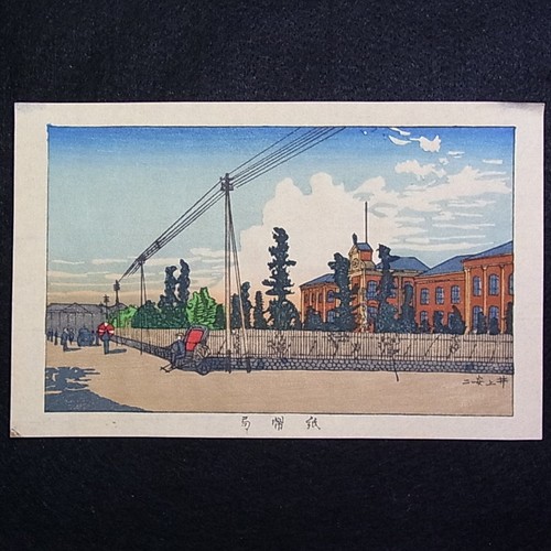 Vintage woodblock print - vintage,