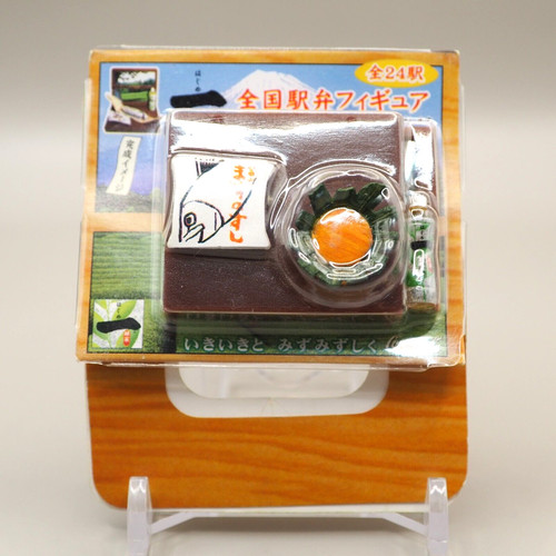 National ekiben lunch box - ekiben,