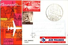 Egypt 1959 FFC - Air France
