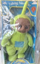 Teletubbies Dipsy Talk and Sing 16" Large Plush Toy Doll Gold Bear 1996 *READ*