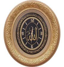 Stunning Large Oval Diamond Islamic Allah Clock Frame (44x51cm)