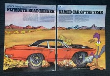 1969 PLYMOUTH ROAD RUNNER