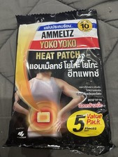 Yoko Yoko Ammeltz Pain Relief