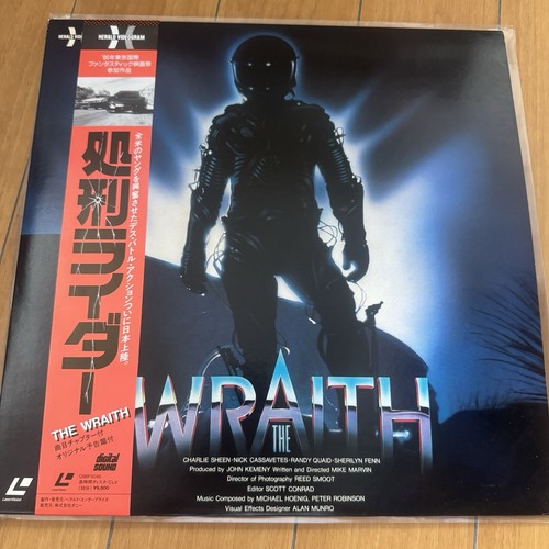 The wraith japan - the,
