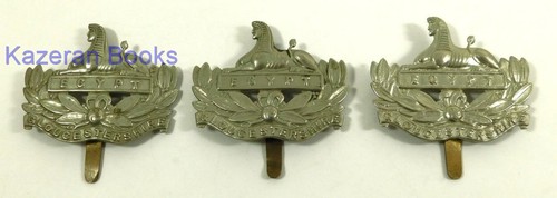 Vintage british army - 3x,
