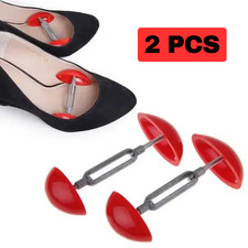 2pcs Adjustable Width