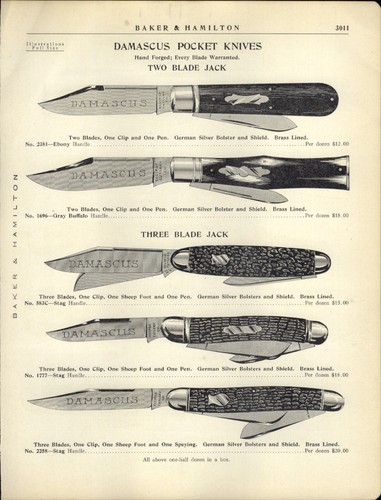 1910s paper pg damascus - paper, ad