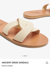 ANCIENT GREEK SANDALS